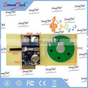 Integrated Circuits Greeting Card Module