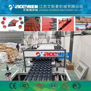 PVC Glazed Tile Making Machine photo-2