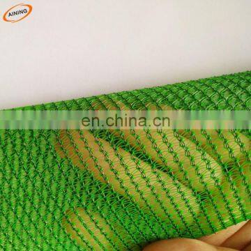 High density polyethylene netting