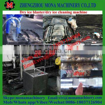 Машина для очистки сухим льдом для очистки электроники photo-5