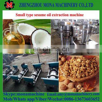 High Quality Easy to Operate Olive Oil Extraction Machine/cashew Nut Oil Press Machine/sesame Oil Press Machine photo-6