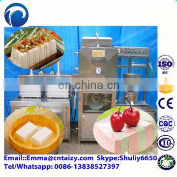 Low price Tofu Machine for sale Best- selling Soya Milk Tofu Making Machine for sale 2016 hot sale Soya Bean Curd Machine