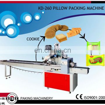 KD-260 Automatic plastic pipe packing machine