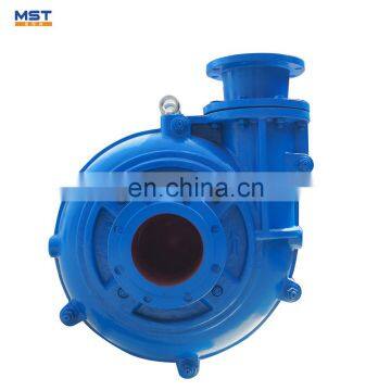 MAH Horizontal Slurry Pumps Price List