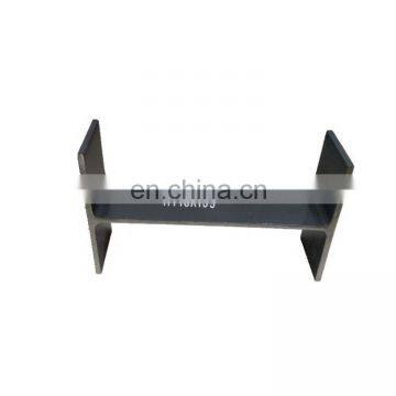 High Tensile SS400 steel H beam/ Q235 grade H beam Steel/h shape steel beam for building construction