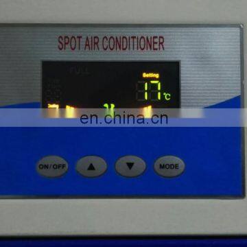 YDH-5500 Big Portable Air Conditioner OEM photo-3