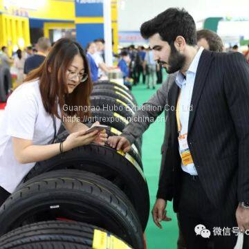 The 11th China (Guangrao) International Rubber Tire & Auto Accessory Exhibition