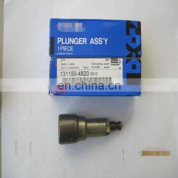 Fuel injection plunger 131150-4820 with Good Performance