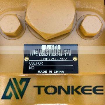 DM5X130CHB-11A-03D/255-122 Swing Motor E320C Swing Motor photo-2