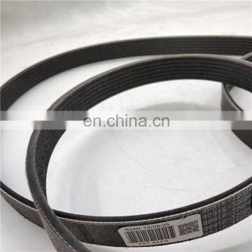 PAT Alternator Fan Timing Belt V-Ribbed 90916-T2024, 7PK2300 For Hilux Pickup