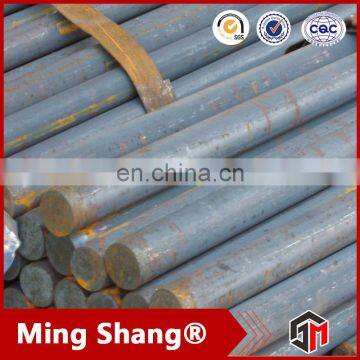 Low Price Hot Sale S35C Carbon Steel Solid Round Steel/steel Bar/steel Rod