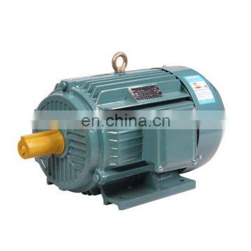 220V 380V 3 Phase Ac Electric Motor Y80M1/Y80M2/Y90S/Y90L/Y100L1/Y100L2/Y132S/Y132M/Y160M/Y160L-4