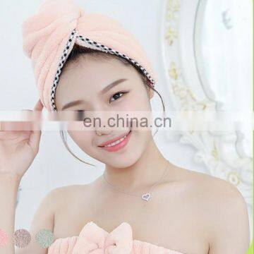 2019 New Micro Fibre Hair Dryer Towel