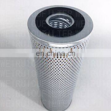 Gas Turbine Hydraulic Oil Filter Element K1000 K4000 photo-6