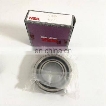 25x52x15mm NSK Angular Contact Ball Bearings Catalog 7205AW 7205 Bearing photo-5