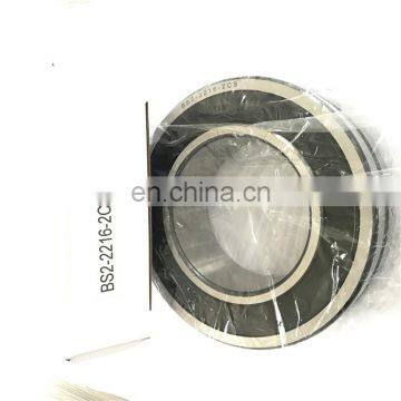 Self aligning roller bearing BS2-2208 bearing BS2-2208-2RS-VT143