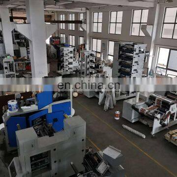 Infrared UV Adhesive Sticker Label Printer Self-adhesive Printing Machines photo-6