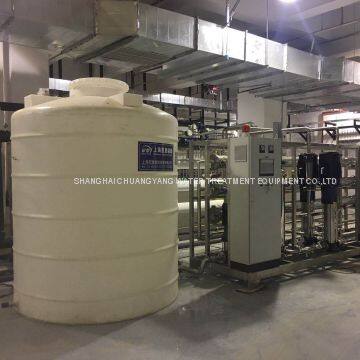 Purified Water Distribution Loop System for Pharma Company photo-3