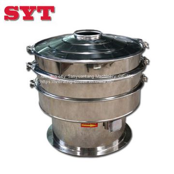 High Precision Rotary Vibrating Screen Wheat Sieve Machine