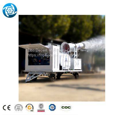 Multi-function Fog Cannon Truck Industrial Mist Fog Cannon Sprayer Mobile Fog Cannon