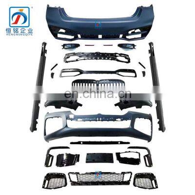 Brand New Modified Version 7 Series G12 Body Kit Upgrade M760 2020 Model