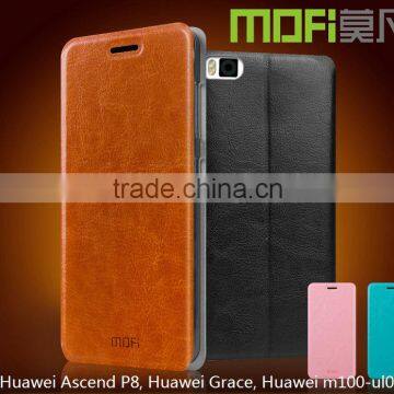 MOFi RUI Series PU leather Flip Mobile Phone Cases Cover for Huawei Ascend P8, Huawei Grace, Huawei m100-ul00