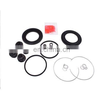 Front Brake Caliper Repair Seal Kit For TOYOTA COROLLA SED 04478-12060