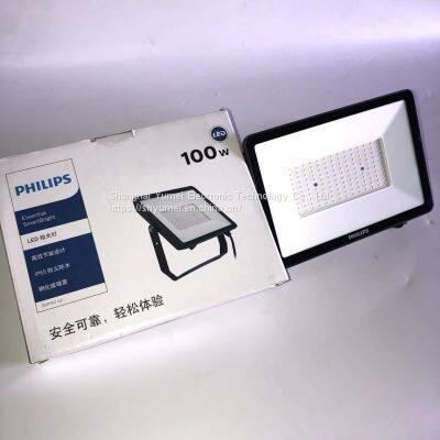 BVP150 LED90/CW PSU 100W SWB G2 CN photo-5