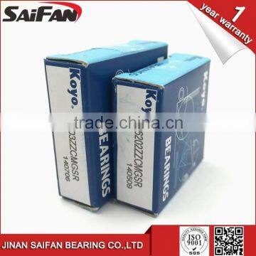 Original Japan KOYO Bearing 6204ZZ KOYO Ball Bearing 6301ZZ 6302ZZ Bearing Quality Choice Supplier's Choice photo-5