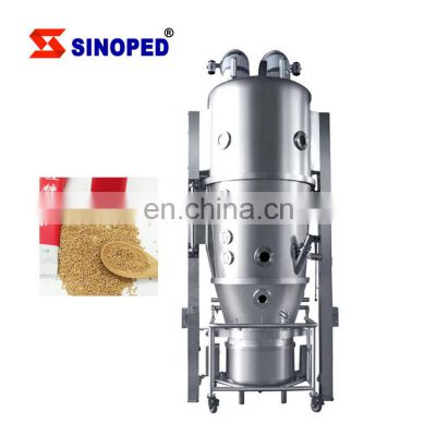 Pharmaceutical Industries Drying Process Equipment Fluidized Bed Dryer Manufacturer