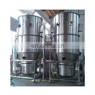 Pesticide Fluid bed granulator dryer machine for best service