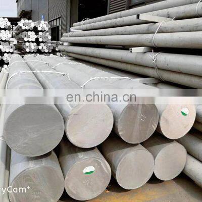 7075 T6 180mm Aluminum alloy  Price Wholesale Aluminium round Bar price per kg