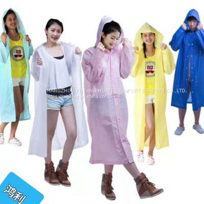 Outdoors Rainwears, Working Raincoats, Waterproof Is Well Ventilated Raincoat, Colourful Raincoats, Low Price Raincoat, Cheap Raincoat