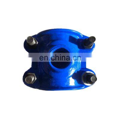 High Quality Pvc Pipe Saddle Clamps