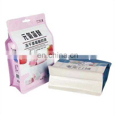 Customize Digital High Quality Printed Kraft Plastic Compostable Stand up Pouches With Zipper for Food Packaging photo-2