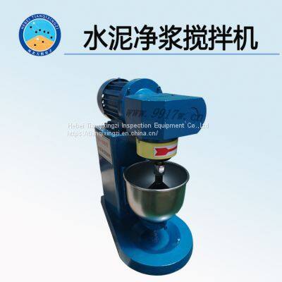 Cement paste mixer Net cement slurry mixer