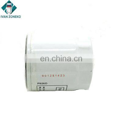 Good Quality Oil Filter 1751529 1218846 1S7E6714BA 5015485 BE8Z6731AB LF0514302A LFY114302 For Ford photo-3