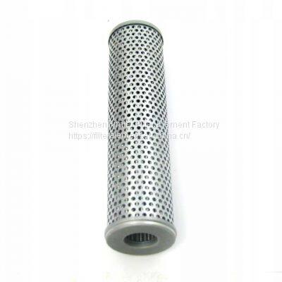 Replacement Jungheinrich Hydraulic Oil Filter Element 50441847