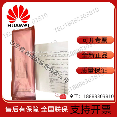 Huawei 170W AC Power Module ME170-12A-4 Server Switch Power Module photo-3