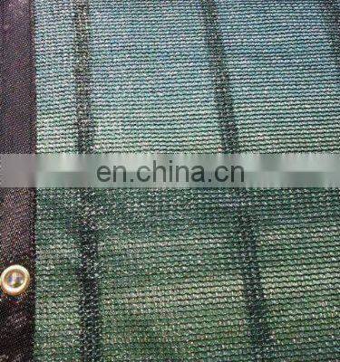 185gsm 150gsm 90% Shading HDPE UV Resistant Privacy Balcony Fence Cover for Garden Net