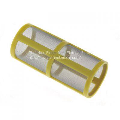 Replacement Arag Section pressure filters insert 32420035030,3242003030,3242002030,3242004030