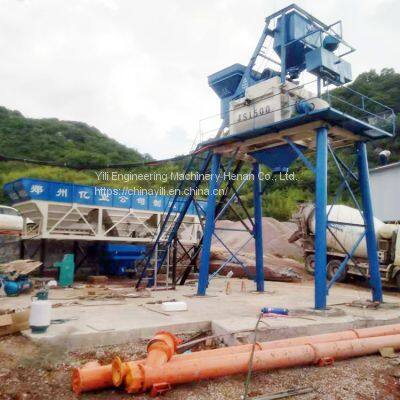 ready mix concrete batching plant computerized mixing plant for factory price