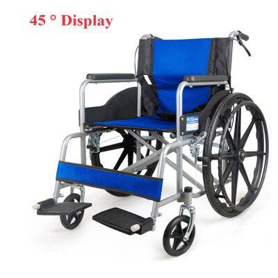 Wheelchair