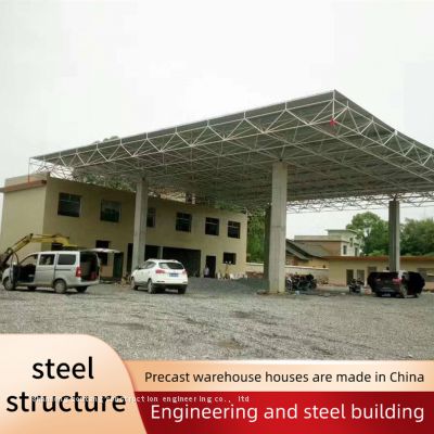 Hot sale Anti-corrosion Space Frame Cost of Gas Station Canopy Solid H-shape Steel Beam