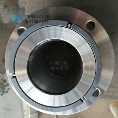 Chemical Pump HZCPYK150-125-500 Silicon Carbide and 304SS Mechanical Seal ZCMS-075-U5U5VGF