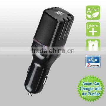 Car air purifier ionizer for car with dual USB                        
                                                                                Supplier's Choice