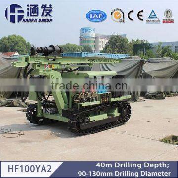 HF100YA2 Rotary Drilling Rig Machine photo-4