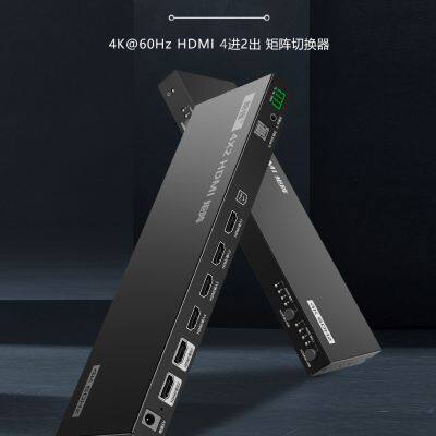 4-ин 2-аута HDMI матричный переключатель 4x2 Переключатель 4096x2160@60Гц