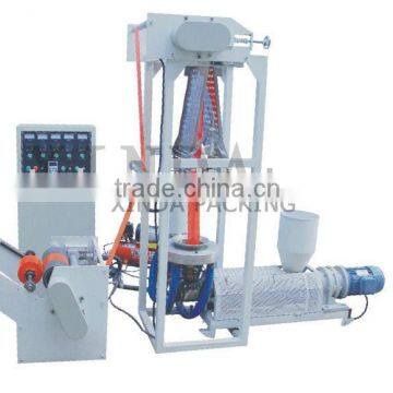 SJ30,HDPE,LDPE laboratory film extruder,smallest extruder for test