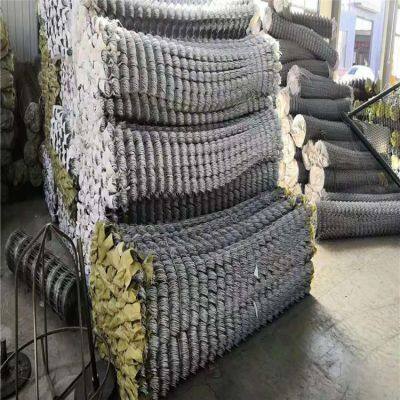 Chain Link Fence with Mill Test Report and Standard Compliant Materials